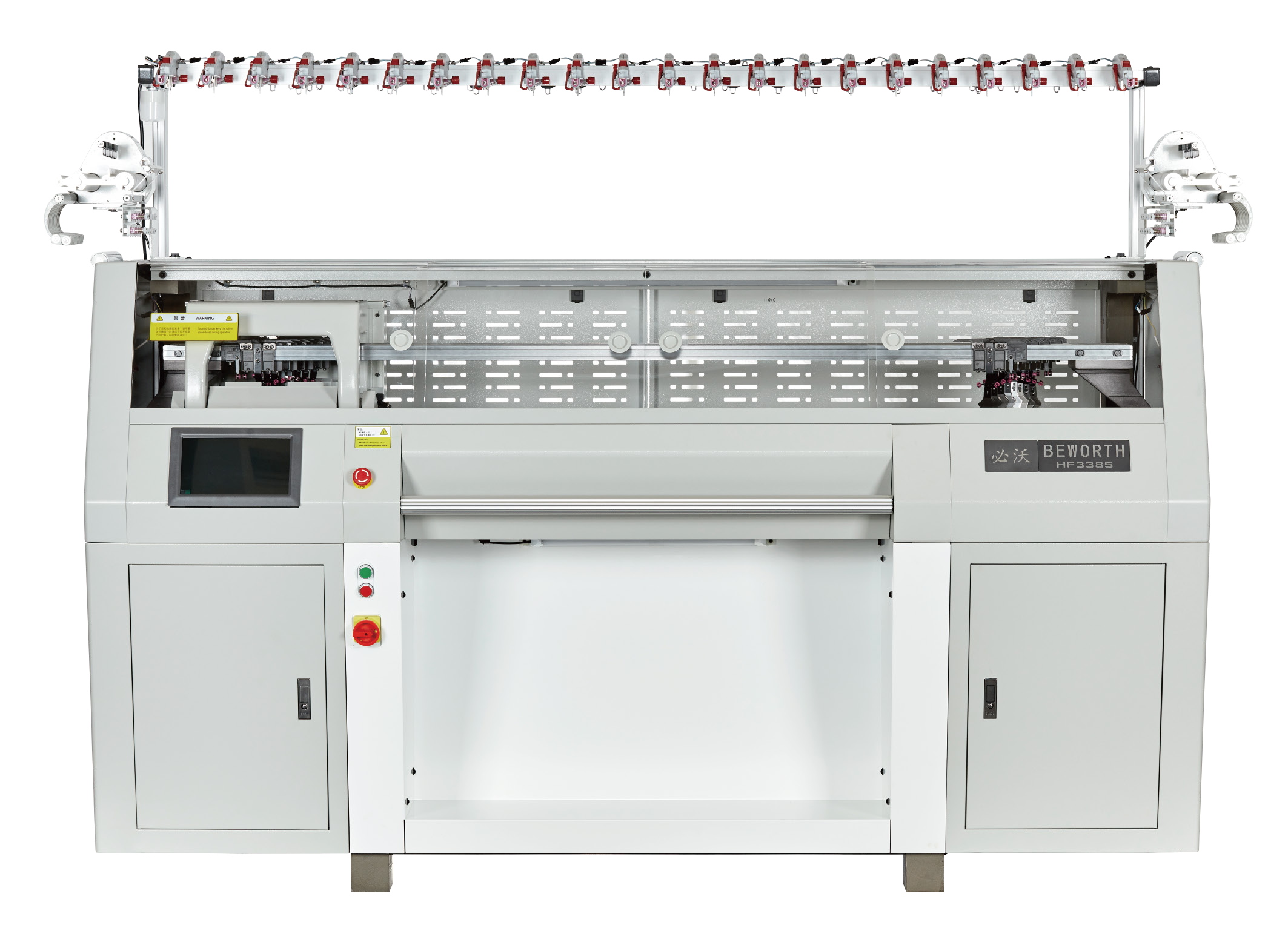 Máquina Beworth HF / MF